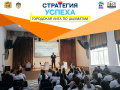 Итоги шахматного турнира в ГБПОУ СК «Ставропольский базовый медицинский колледж» Итоги шахматного турнира в ГБПОУ СК «Ставропольский базовый медицинский колледж»