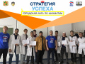 Итоги шахматного турнира в ЧПОУ медицинский колледж «АВИЦЕННА» Итоги шахматного турнира в ЧПОУ медицинский колледж «АВИЦЕННА»